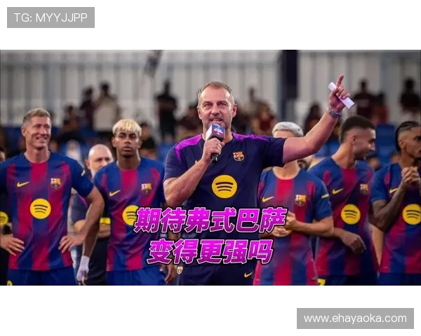 弗里克为巴萨球员安排放假 仍有部分球员坚持加练保持状态 弗里克为巴萨球员安排放假 仍有部分球员坚持加练保持状态