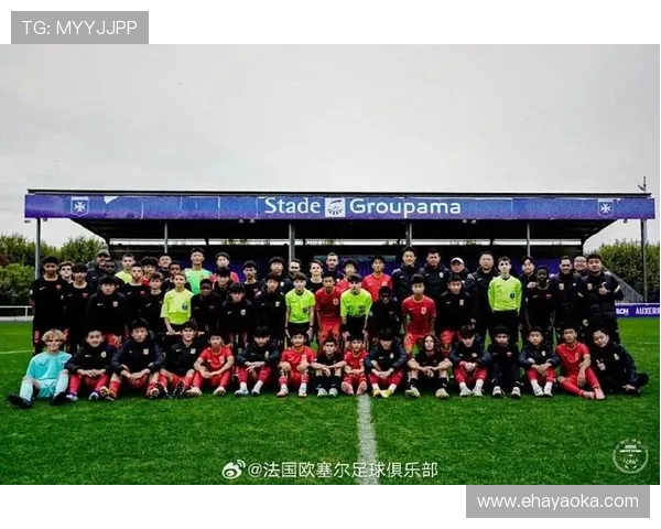 欧塞尔青训总监：中国球员基本功扎实但在高强度比赛中难以发挥